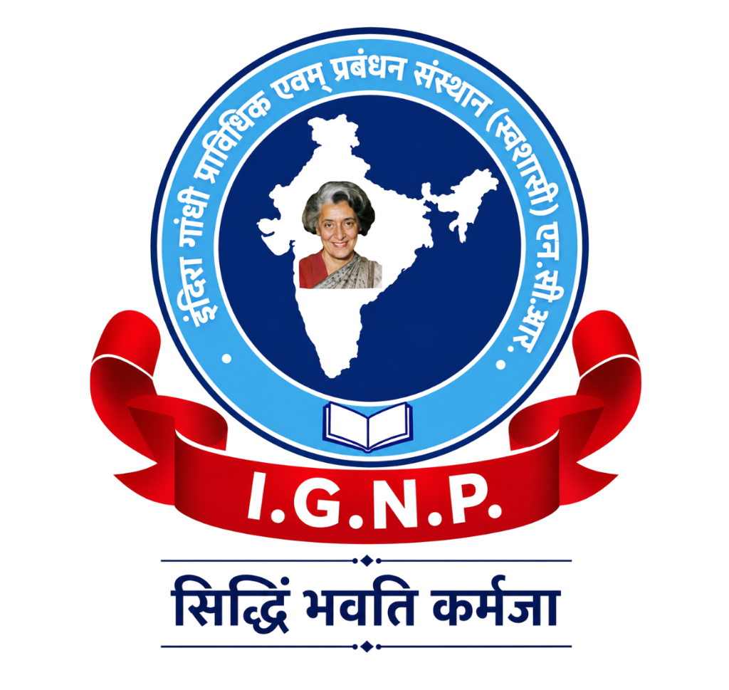 Indira Gandhi Institute Emblem